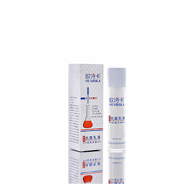 多用途抗菌乳液南阳市