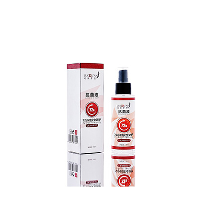 南阳市母婴防护喷雾