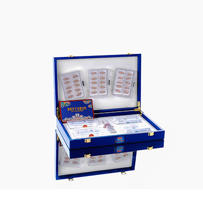 南阳市爱芯回春综合版